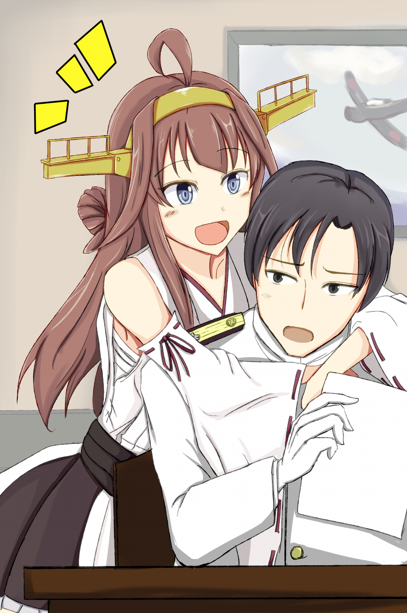 admiral and kongou (kantai collection) drawn by shigure_ryuunosuke