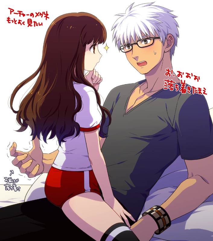 archer and kishinami hakuno (fate and 2 more) drawn by tetsukuzu_tetsuko