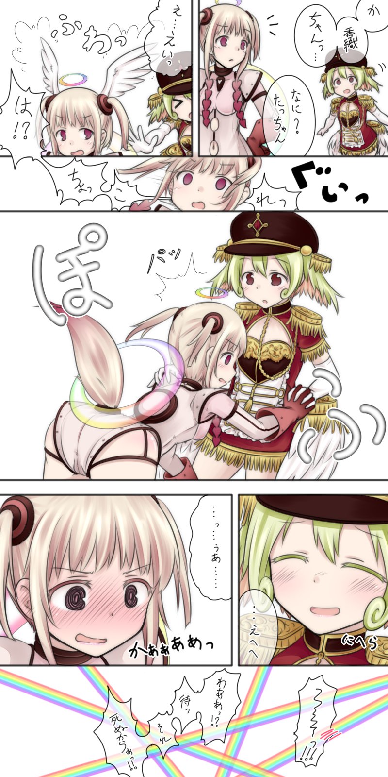 rain pow and postarie (mahou shoujo ikusei keikaku and 1 more) drawn by hicha_wynn
