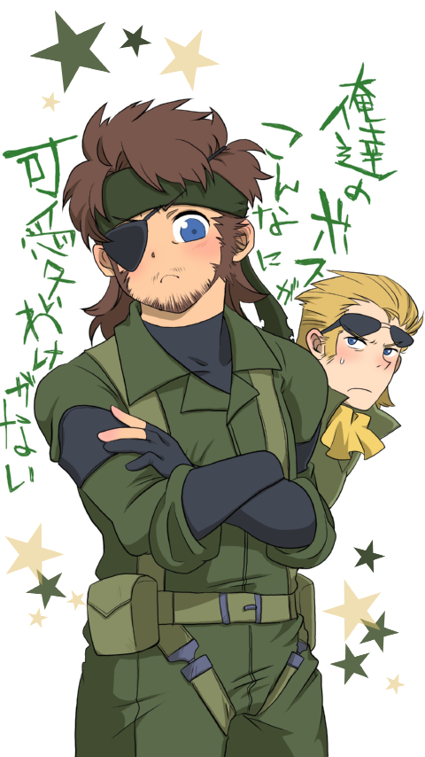 big boss and kazuhira miller (ore no imouto ga konna ni kawaii wake ga nai and 3 more) drawn by shiro_(tiotolv)