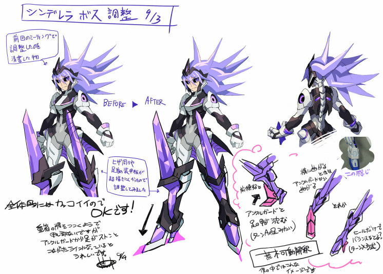 ghauri (azure striker gunvolt and 1 more)