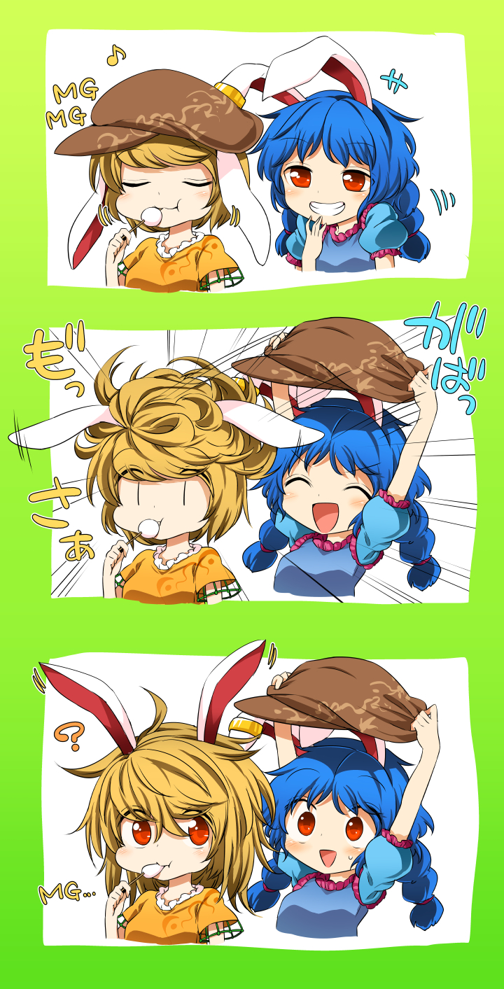 seiran and ringo (touhou) drawn by harusame_(unmei_no_ikasumi)
