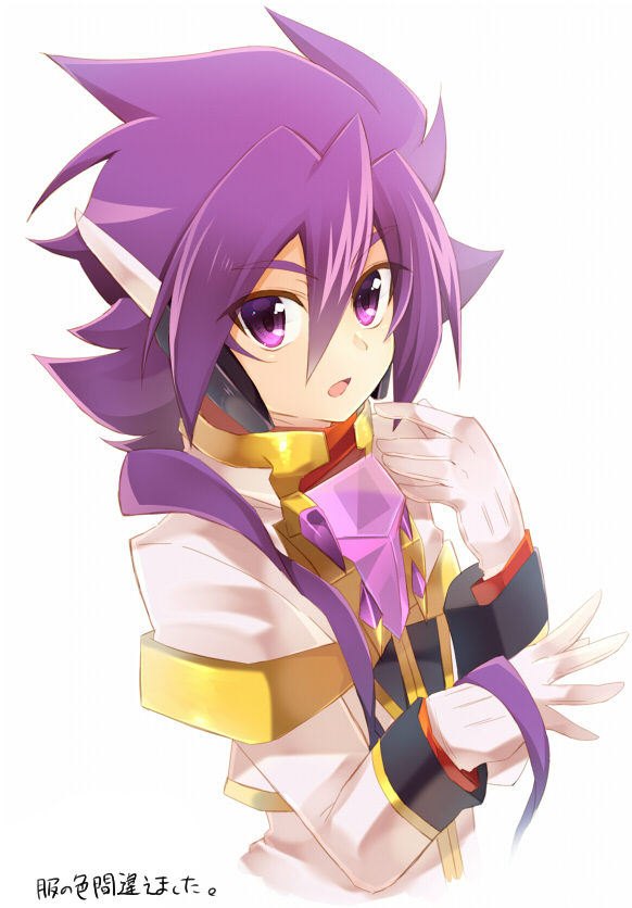 zero the flash (saikyou ginga ultimate zero ~battle spirits~) drawn by rento_(rukeai)