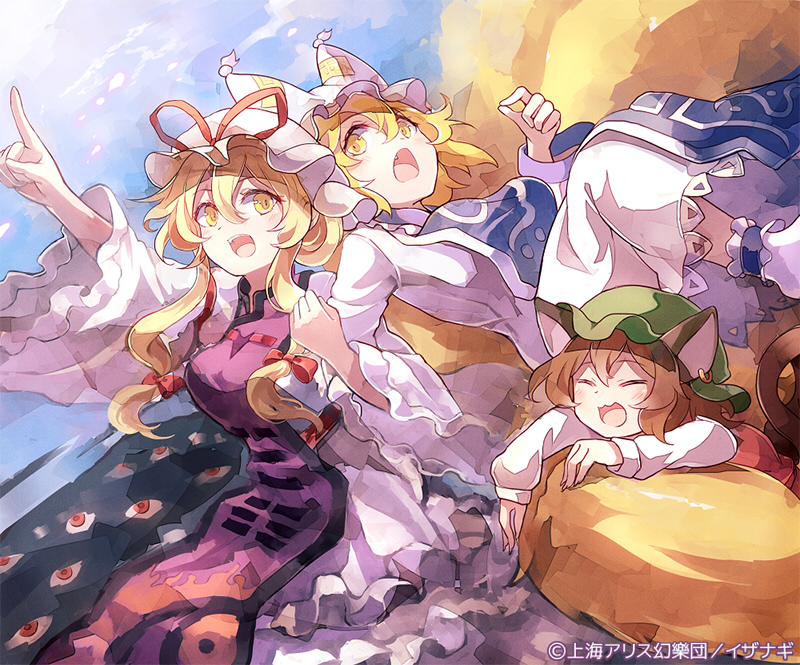 yakumo yukari, yakumo ran, and chen (touhou) drawn by 60mai