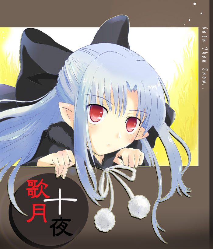 len (tsukihime and 1 more) drawn by ameto_yuki