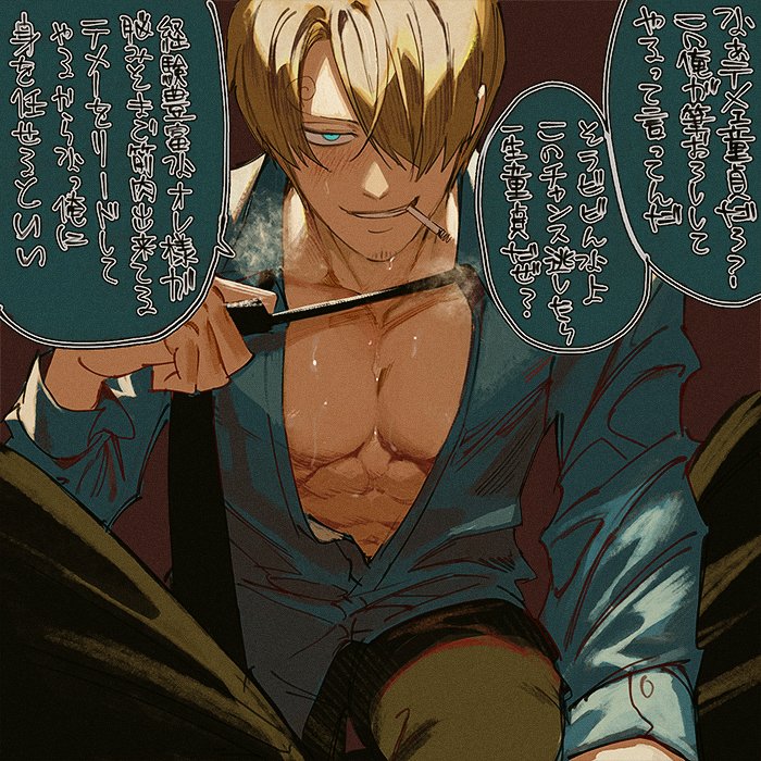 roronoa zoro and sanji (one piece) drawn by runa_(nori31291404)