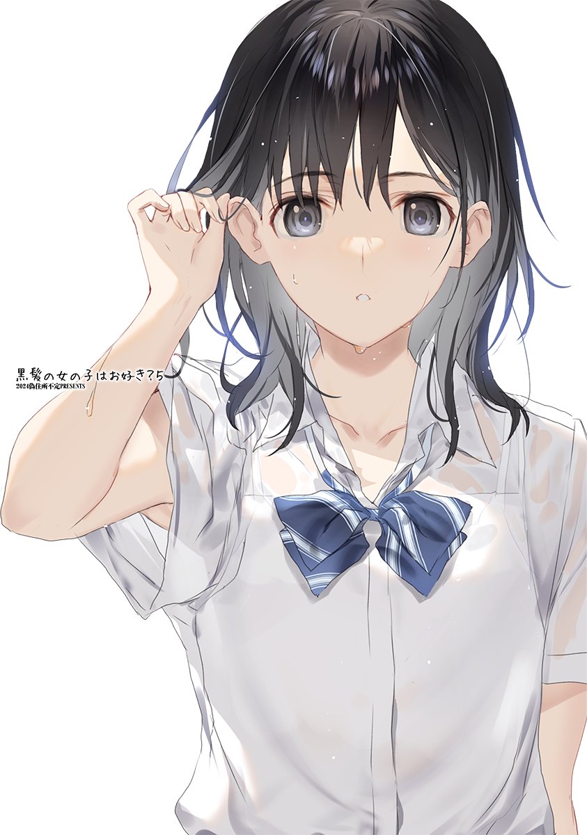 original and 1 more drawn by nakamura_takeshi