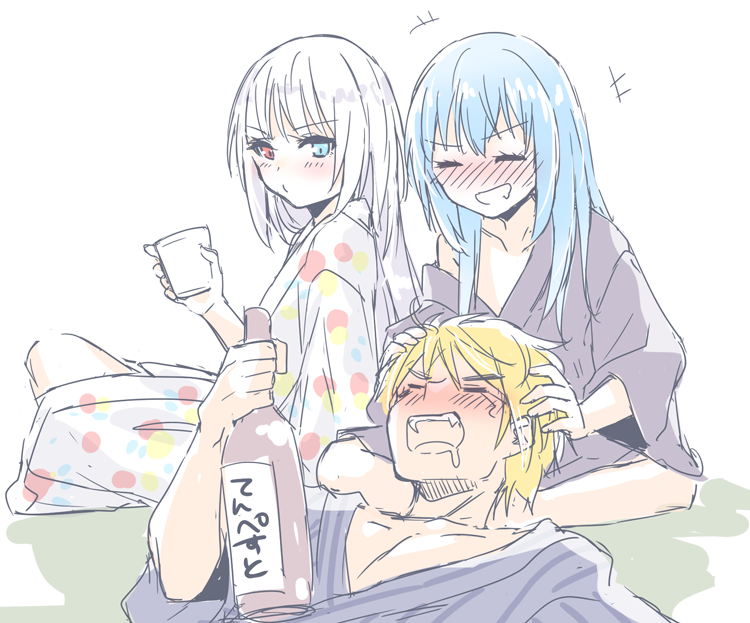 rimuru tempest, veldora, and luminous valentine (tensei shitara slime datta ken) drawn by mizuki_riko
