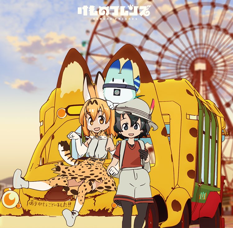 serval, kaban, and lucky beast (kemono friends) drawn by tatsuki_(irodori)