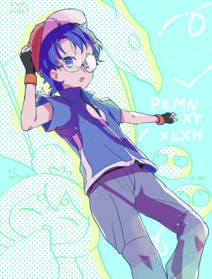 ash ketchum and a'gen (pokemon and 2 more)