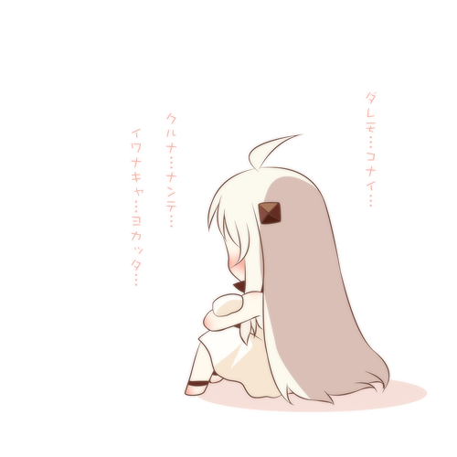 northern ocean princess (kantai collection) drawn by mamiya_aira