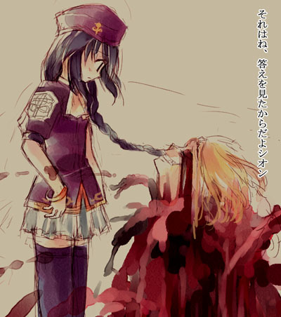 sion eltnam, sion eltnam atlasia, and wallachia (tsukihime and 1 more)
