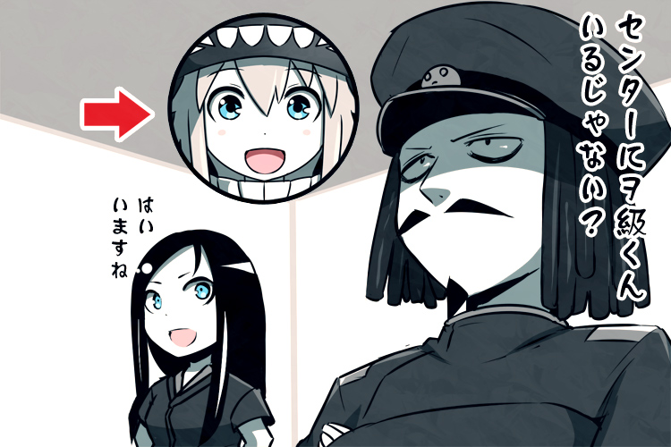 admiral, wo-class aircraft carrier, ru-class battleship, abyssal admiral, and admiral suwabe (kantai collection) drawn by k-suwabe