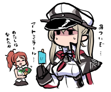 graf zeppelin and aquila (kantai collection) drawn by terrajin