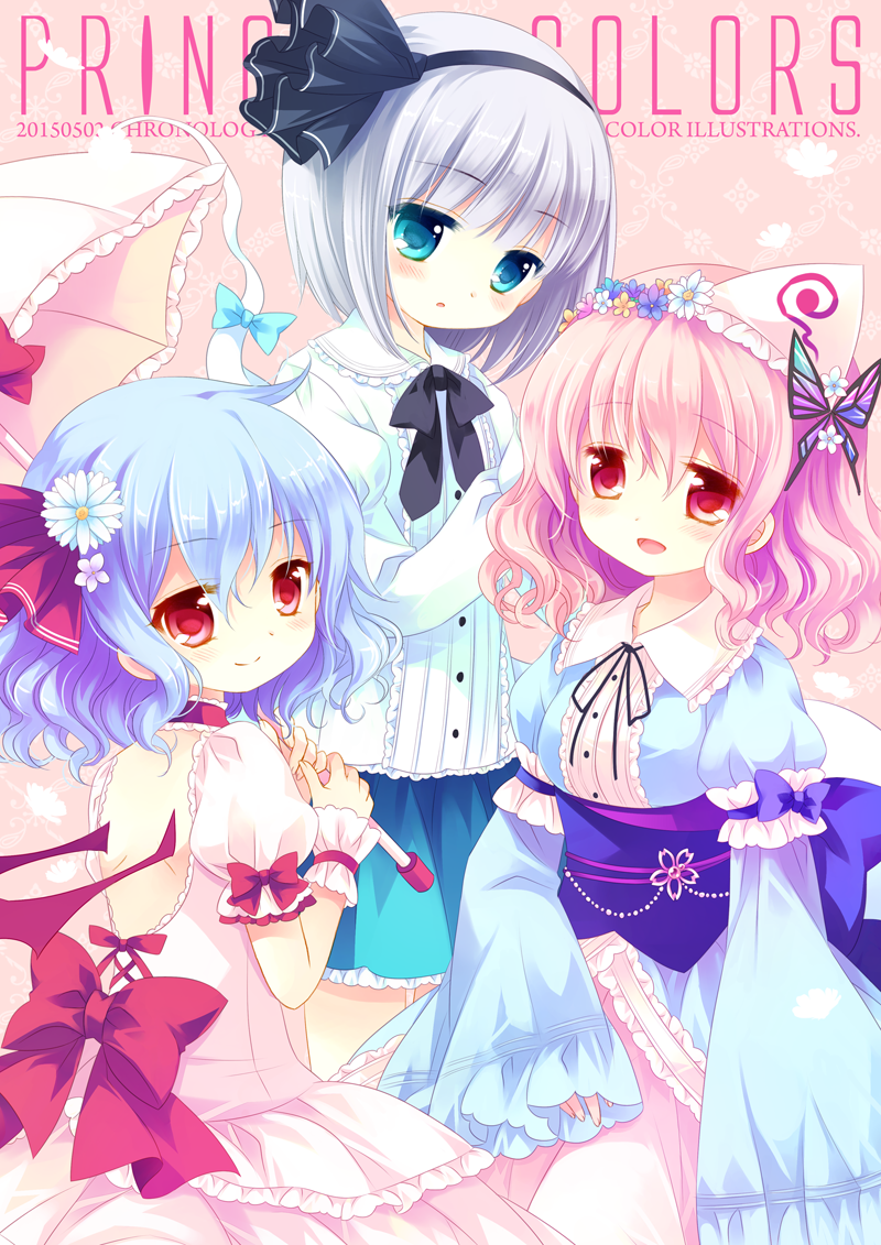 remilia scarlet, konpaku youmu, and saigyouji yuyuko (touhou) drawn by sakurazawa_izumi
