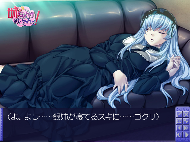 suigintou and grace okuryo (rozen maiden and 1 more) drawn by ino_(magloid)