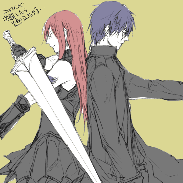 erza scarlet and jellal fernandes (fairy tail) drawn by gurubushi