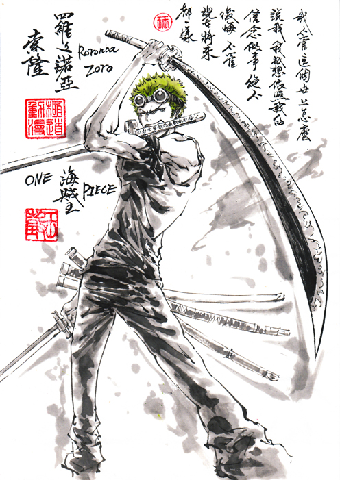 roronoa zoro (one piece) drawn by jidao_huashi