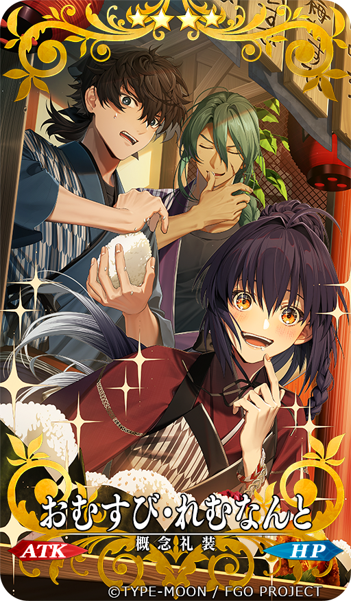 yamato takeru, miyamoto iori, and tawara touta (fate and 1 more) drawn by kiskil-llira