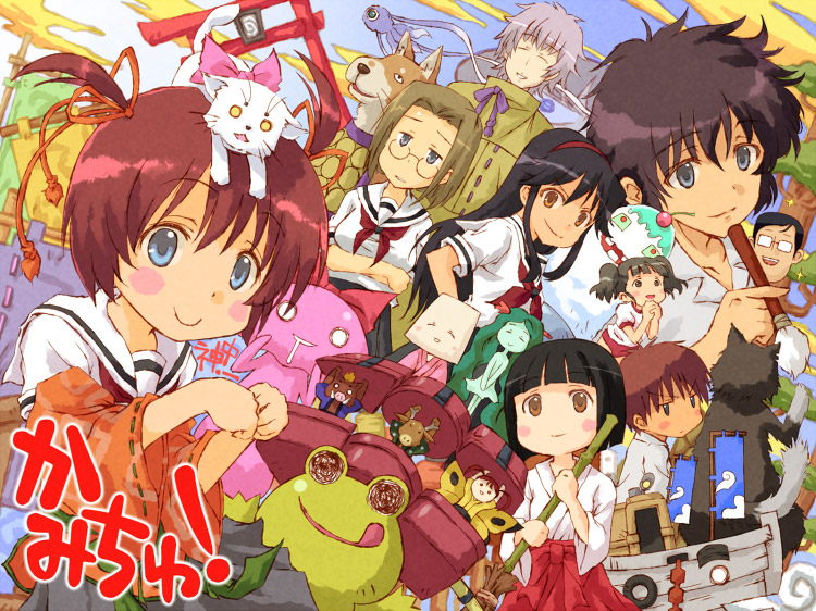 hitotsubashi yurie, shijou mitsue, saegusa matsuri, saegusa miko, hitotsubashi tama, and 3 more (kamichu!) drawn by nekokun