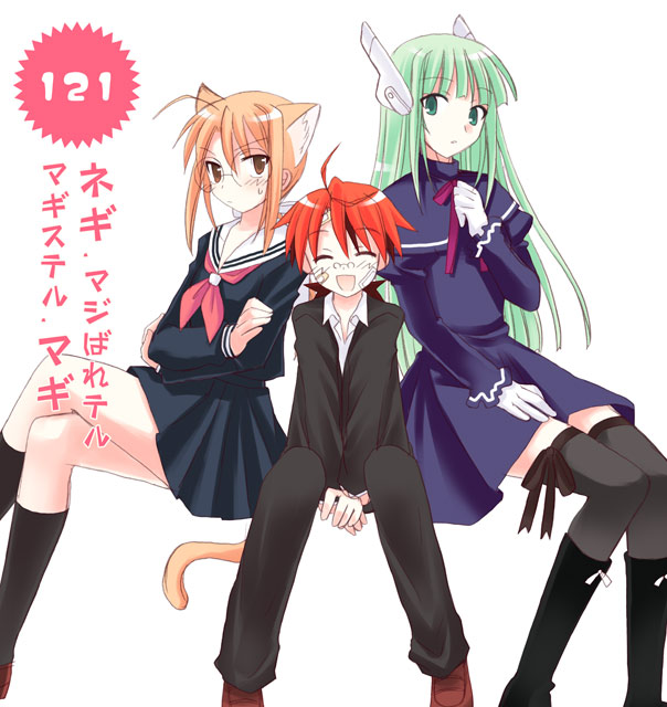 negi springfield, hasegawa chisame, and karakuri chachamaru (mahou sensei negima!) drawn by yuuma_(omaeno_meinichi)