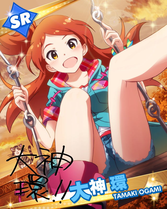 ogami tamaki and kobun (idolmaster and 1 more)