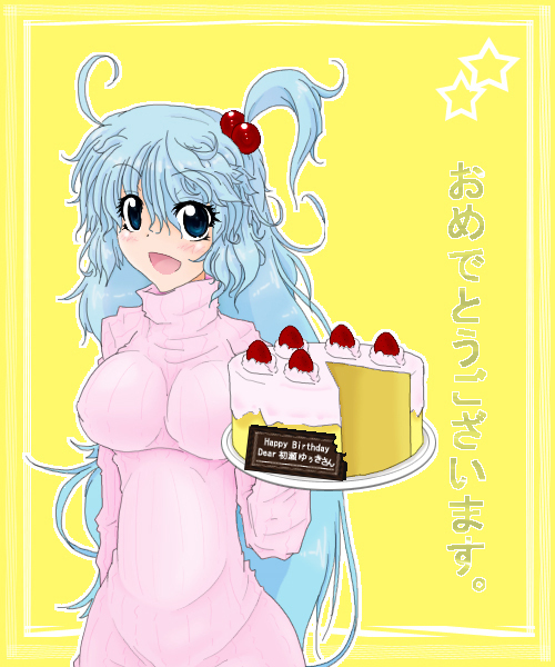 shinki (touhou) drawn by yo-rindou
