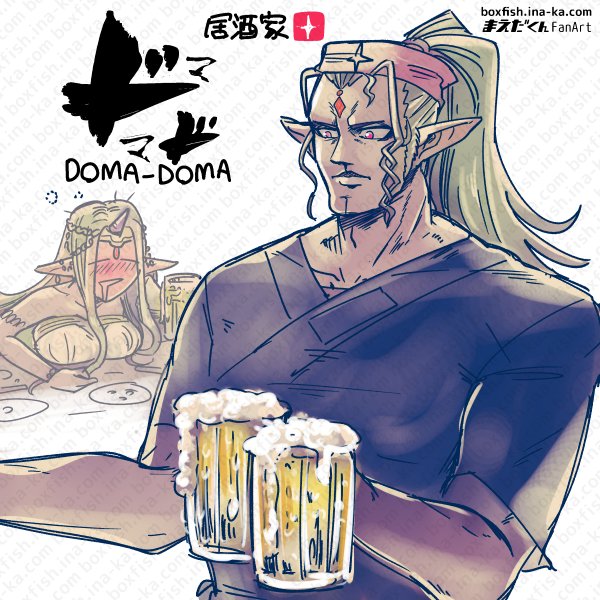 mila and duma (fire emblem and 2 more) drawn by maedakun