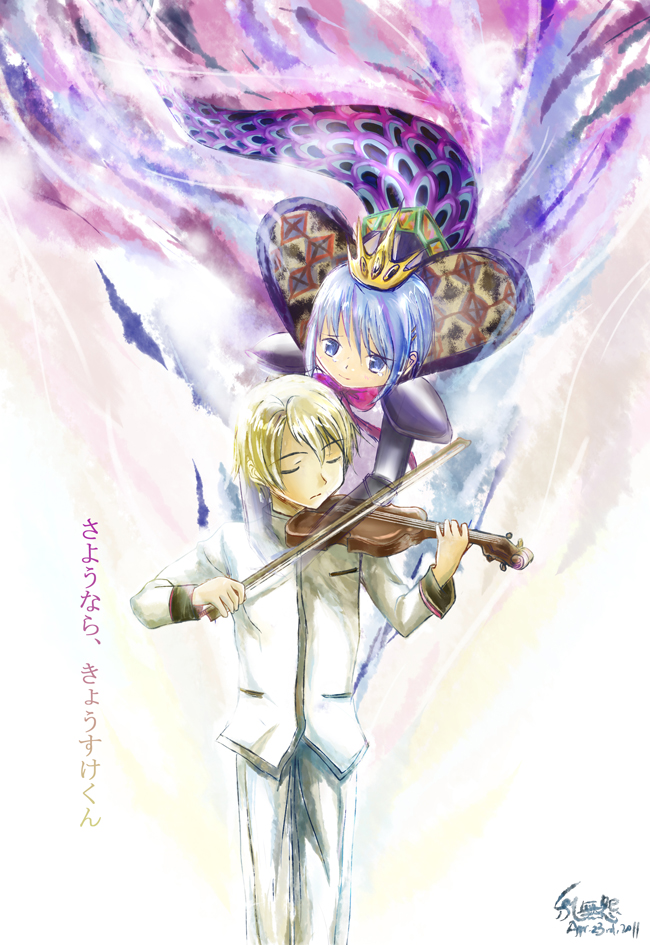 miki sayaka, oktavia von seckendorff, and kamijou kyousuke (mahou shoujo madoka magica) drawn by fivian