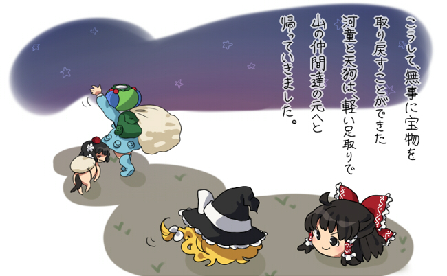 hakurei reimu, kirisame marisa, kawashiro nitori, and kimeemaru (touhou) drawn by pentagon_(uzus)
