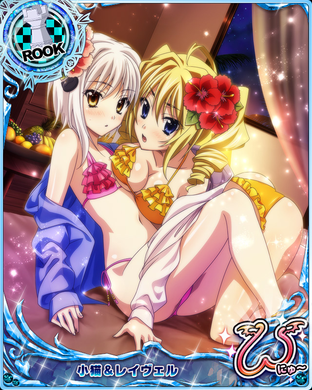 toujou koneko and ravel phenex (high school dxd and 1 more)