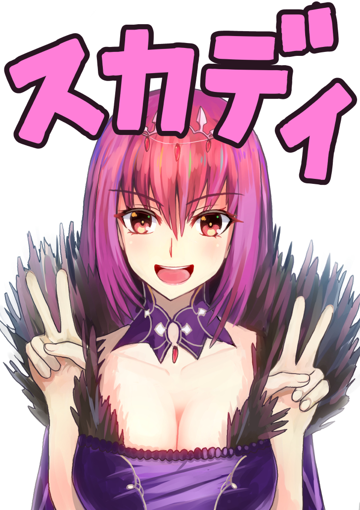 scathach and scathach skadi (fate and 1 more) drawn by inaroinaroi