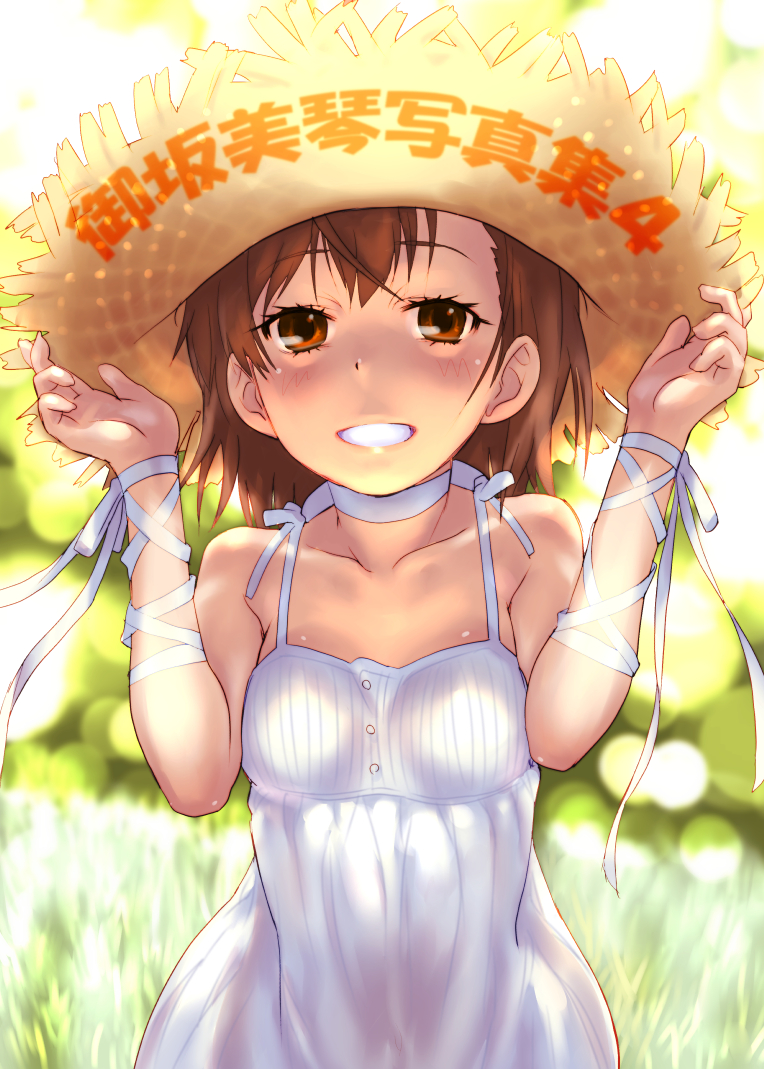 misaka mikoto (toaru majutsu no index and 1 more) drawn by raika9