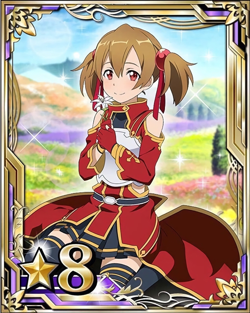 silica (sword art online and 1 more)