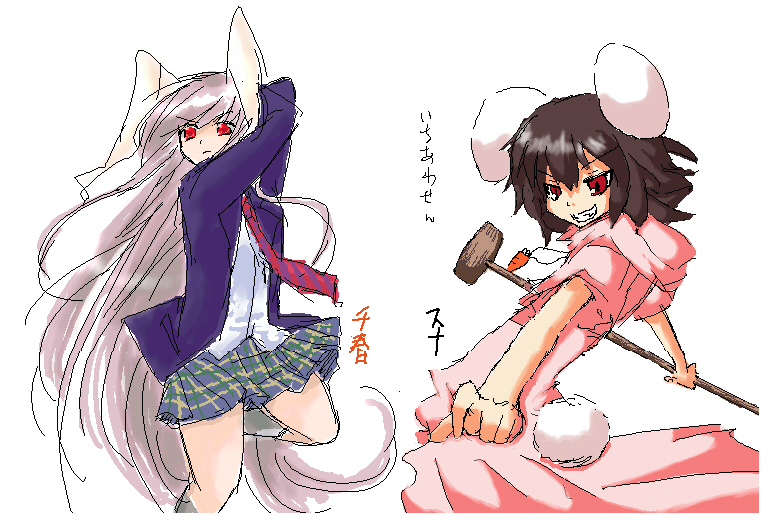 reisen udongein inaba and inaba tewi (touhou) drawn by kazachiha