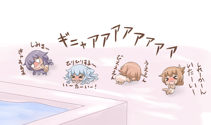 hibiki, inazuma, ikazuchi, and akatsuki (kantai collection) drawn by gale_kawaii