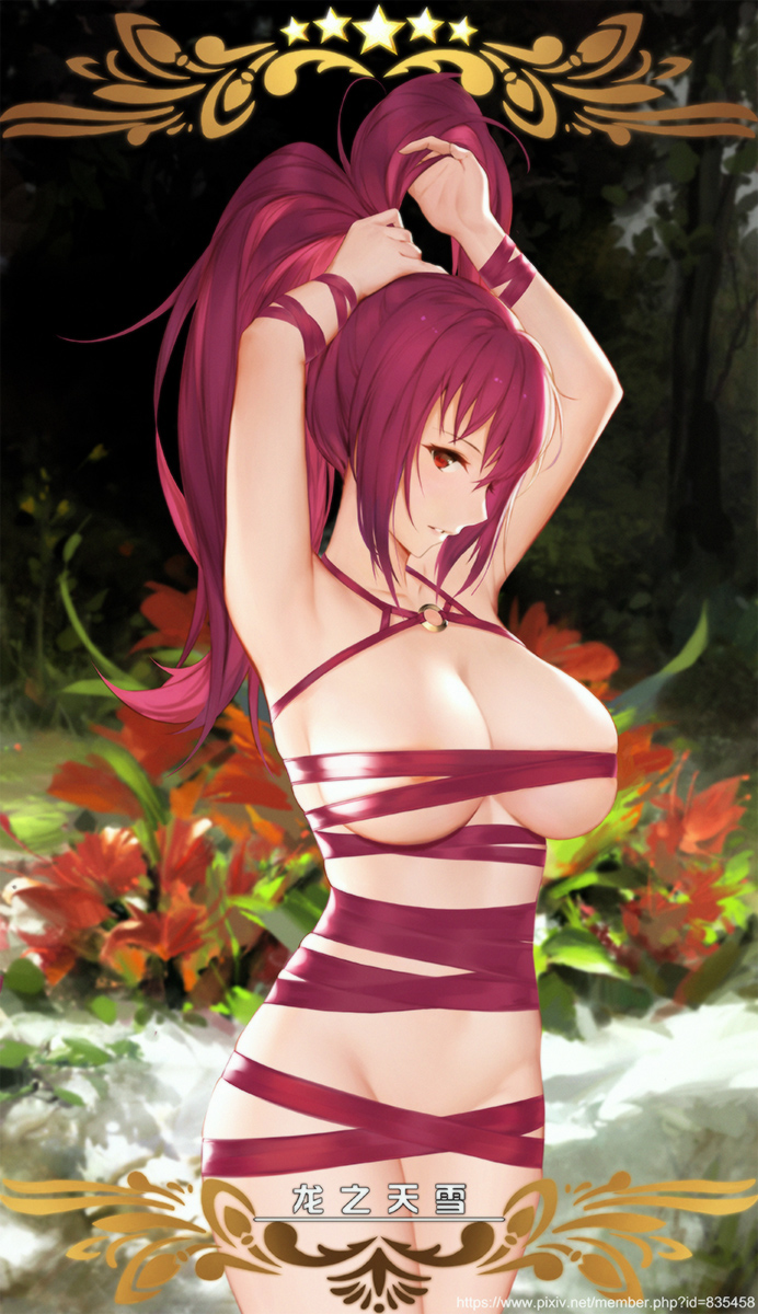 scathach (fate and 1 more) drawn by yijian_ma