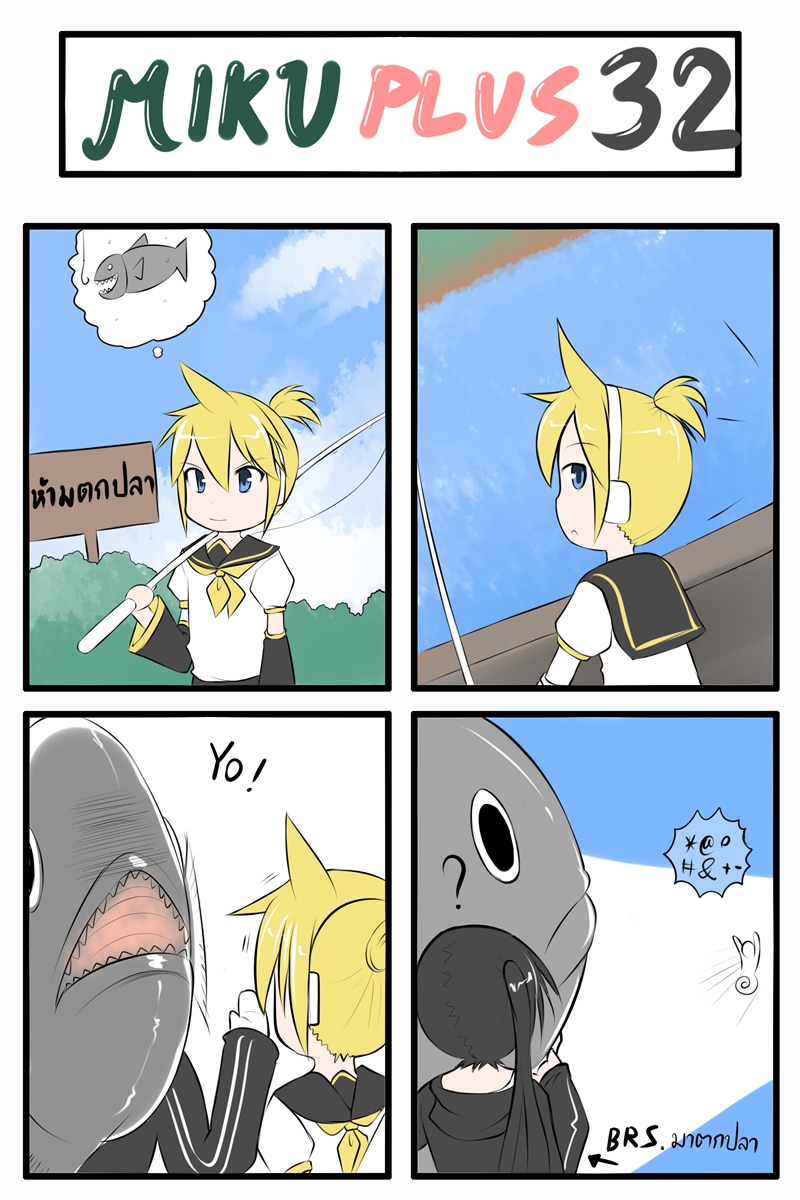 kagamine len and black rock shooter (vocaloid and 1 more) drawn by catstudioinc_(punepuni)