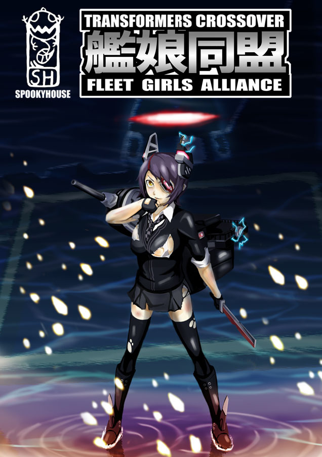 tenryuu and soundwave (kantai collection and 2 more) drawn by kamizono_(spookyhouse)