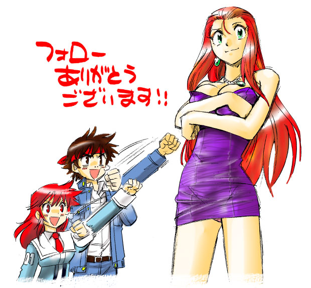 akashi kaoru, mikami reiko, and yokoshima tadao (zettai karen children and 1 more) drawn by shiina_takashi