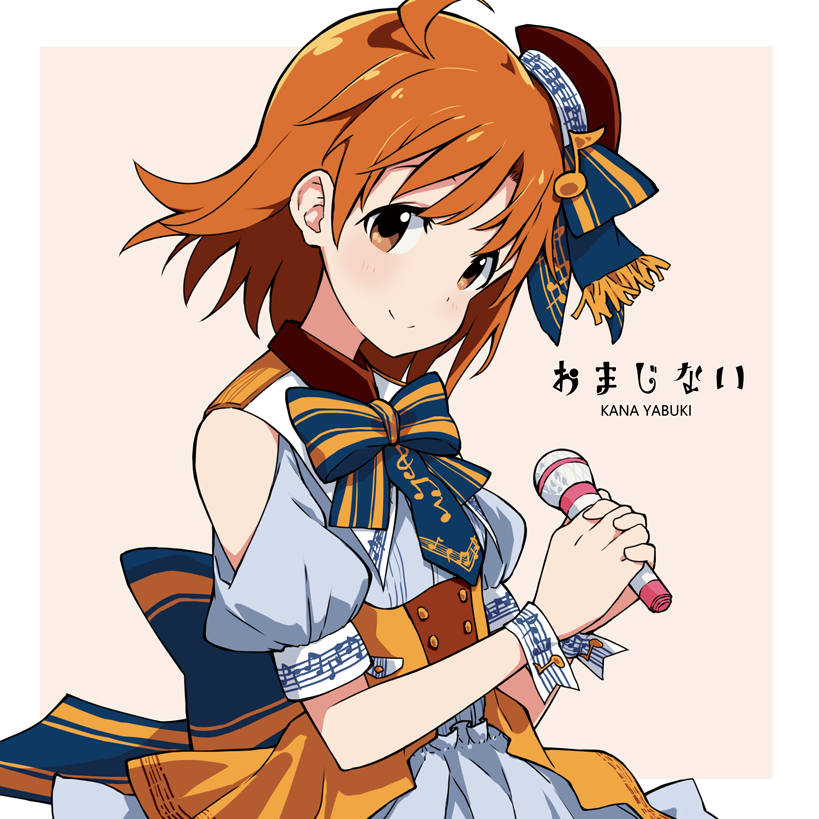 yabuki kana (idolmaster and 2 more) drawn by asterisk_(asterism)