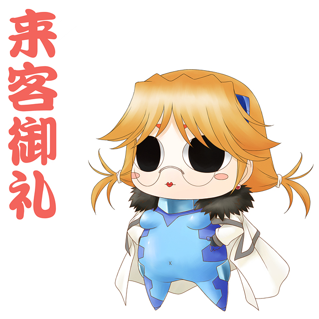 quattro (lyrical nanoha and 1 more) drawn by ayato