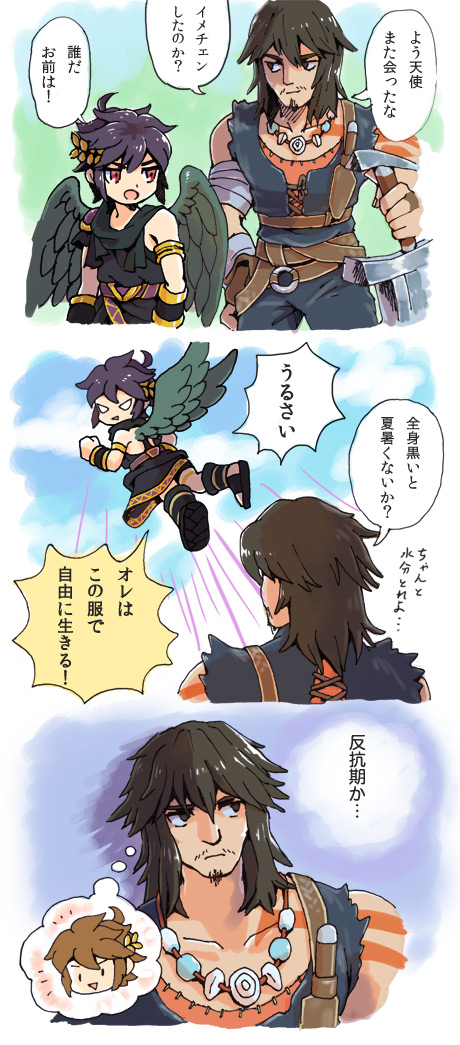 pit, dark pit, and magnus (kid icarus and 1 more) drawn by nopepe