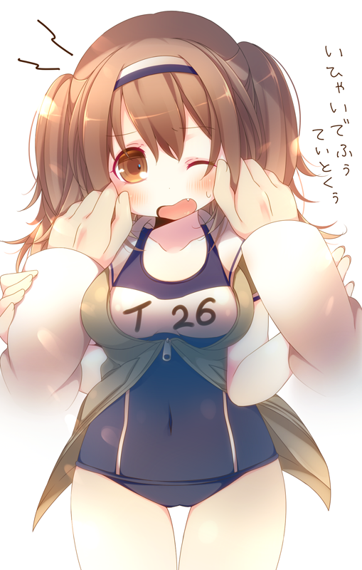admiral and i-26 (kantai collection) drawn by anju_(mocomocousagi)