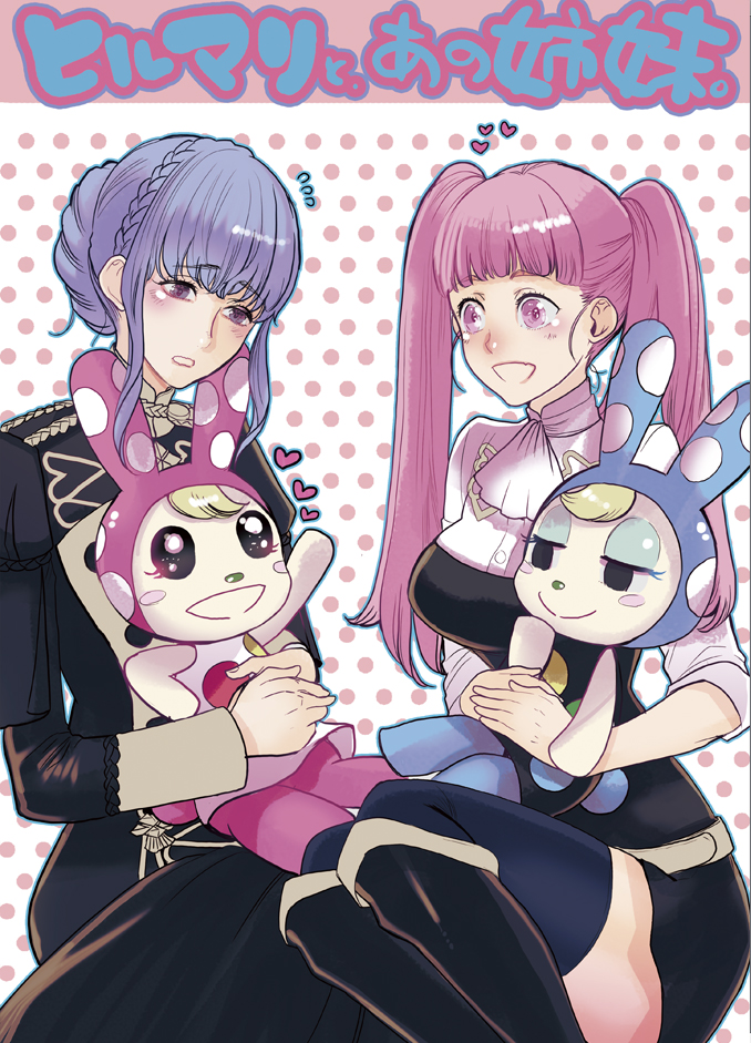 hilda valentine goneril, marianne von edmund, chrissy, and francine (fire emblem and 2 more) drawn by masakikazuyoshi