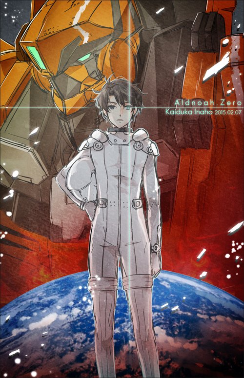 kaizuka inaho and kg-6 sleipnir (aldnoah.zero) drawn by naguy_(nagui)