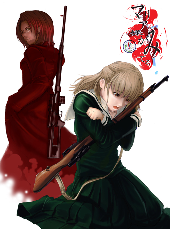 takeshima tsutako and naitou shouko (maria-sama ga miteru) drawn by sayou