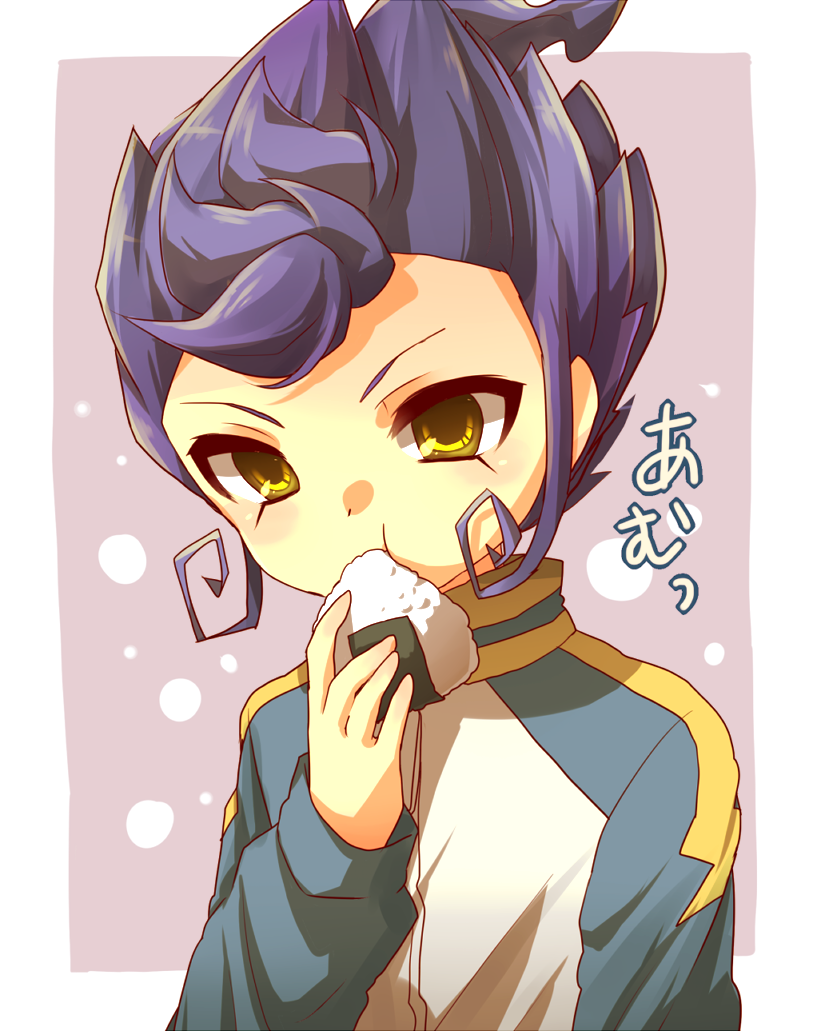tsurugi kyousuke (inazuma eleven and 1 more) drawn by aoi_rena