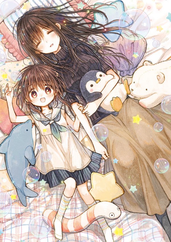 otone-chan and onee-san (kinjo no yasashii onee-san) drawn by itou_hachi