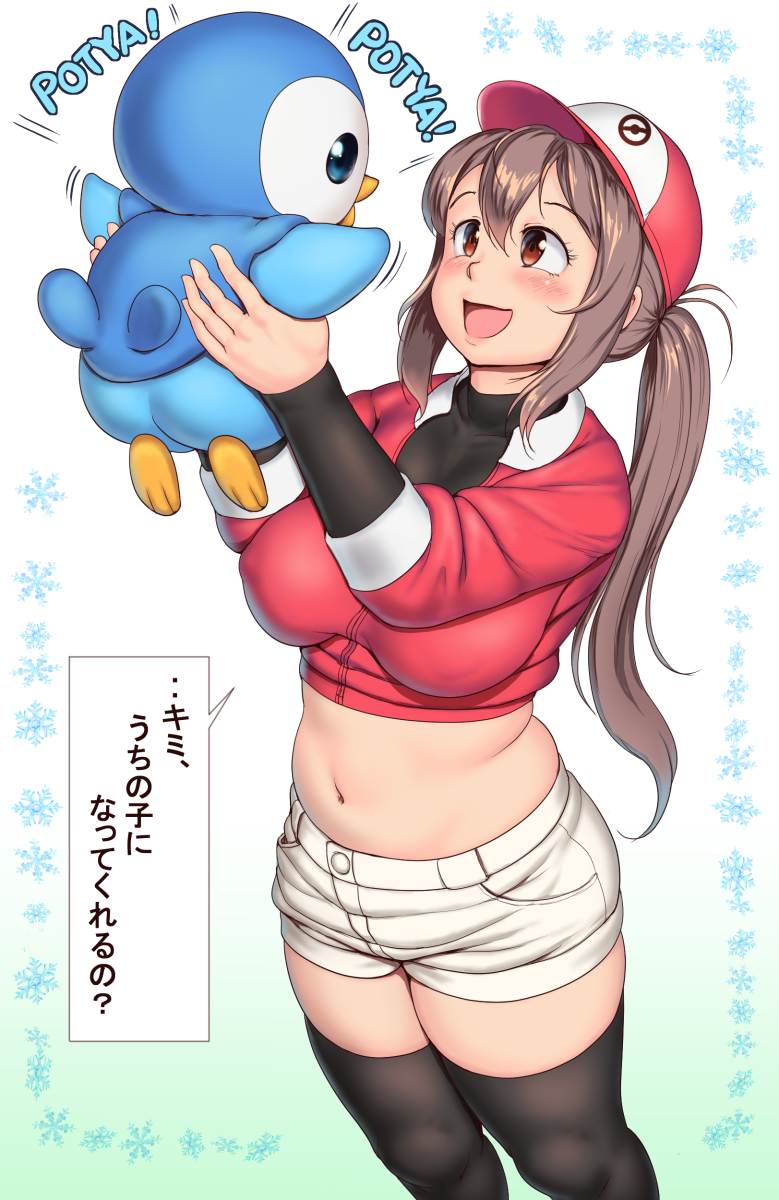 piplup and female protagonist (pokemon and 1 more) drawn by orizen